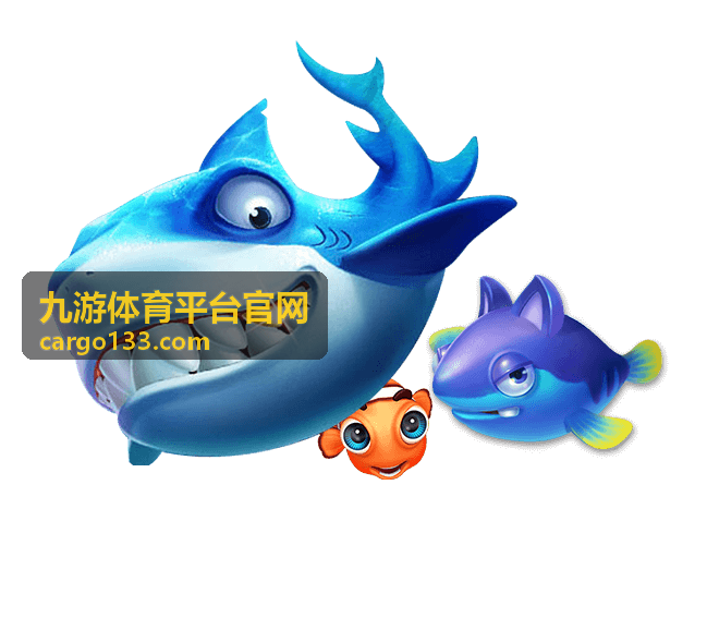 九游体育平台官网 电竞赛事与数字体育内容封面